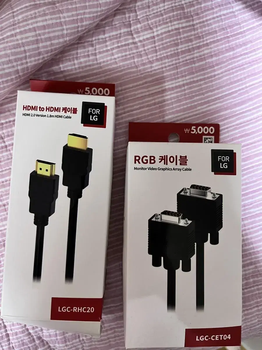 컴퓨터 케이블 hdmi rgb